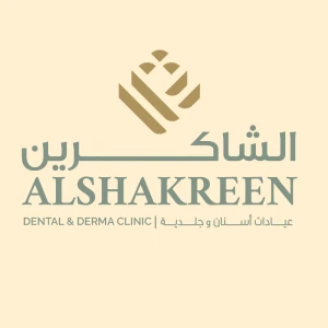توريد اللثة للفكين بالليزر شامل الكشف